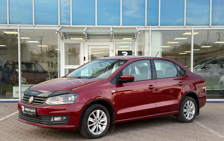 Volkswagen Polo VI (EU Market), 2015 год, 750 000 рублей, 5 фотография