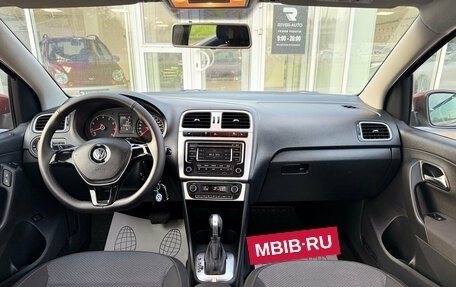 Volkswagen Polo VI (EU Market), 2015 год, 750 000 рублей, 8 фотография