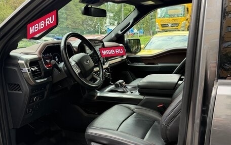 Ford F-150, 2022 год, 6 950 000 рублей, 13 фотография