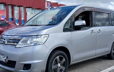 Nissan Serena III, 2008 год, 830 000 рублей, 1 фотография