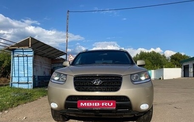 Hyundai Santa Fe III рестайлинг, 2006 год, 999 999 рублей, 1 фотография