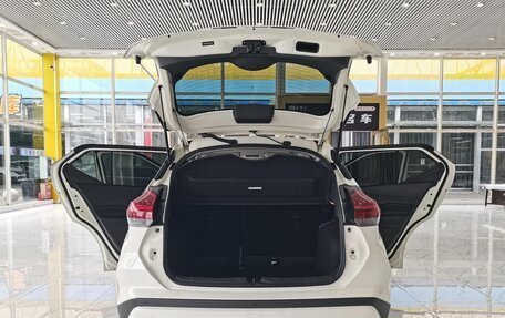 Nissan Kicks I, 2023 год, 1 300 000 рублей, 7 фотография