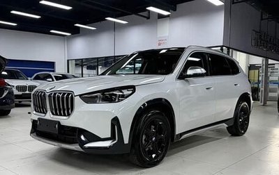 BMW X1, 2023 год, 2 730 007 рублей, 1 фотография