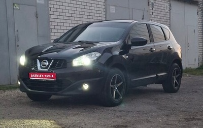 Nissan Qashqai, 2013 год, 999 999 рублей, 1 фотография