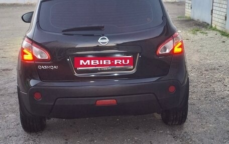 Nissan Qashqai, 2013 год, 999 999 рублей, 4 фотография