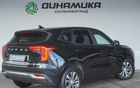 Haval Jolion, 2022 год, 1 890 000 рублей, 5 фотография