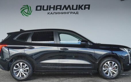 Haval Jolion, 2022 год, 1 890 000 рублей, 6 фотография