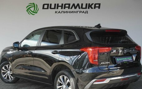 Haval Jolion, 2022 год, 1 890 000 рублей, 3 фотография