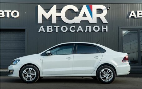 Volkswagen Polo VI (EU Market), 2018 год, 1 249 000 рублей, 6 фотография