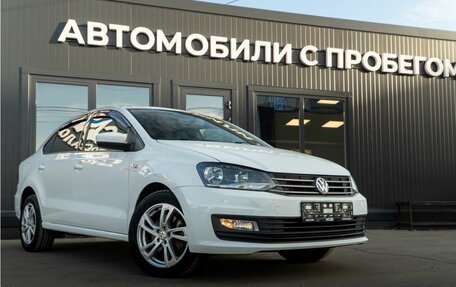 Volkswagen Polo VI (EU Market), 2018 год, 1 249 000 рублей, 3 фотография