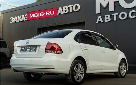 Volkswagen Polo VI (EU Market), 2018 год, 1 249 000 рублей, 12 фотография
