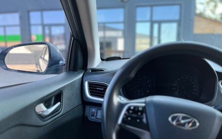 Hyundai Solaris II рестайлинг, 2018 год, 800 000 рублей, 7 фотография