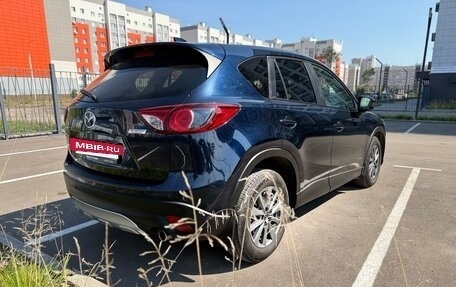 Mazda CX-5 II, 2014 год, 1 800 000 рублей, 4 фотография