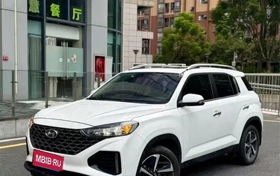 Hyundai ix35, 2022 год, 1 222 000 рублей, 1 фотография