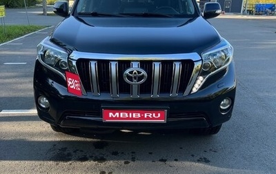 Toyota Land Cruiser Prado 150 рестайлинг 2, 2014 год, 3 150 000 рублей, 1 фотография