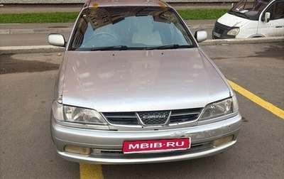 Toyota Carina, 1998 год, 380 000 рублей, 1 фотография