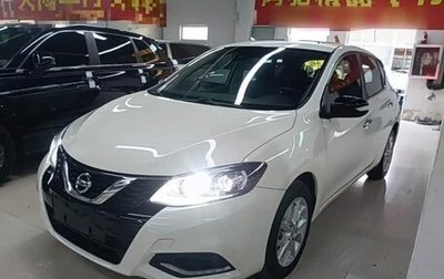 Nissan Tiida, 2022 год, 1 080 000 рублей, 1 фотография