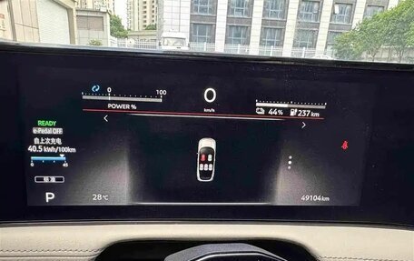 Nissan Ariya, 2023 год, 3 094 520 рублей, 9 фотография