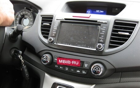 Honda CR-V IV, 2012 год, 1 910 000 рублей, 4 фотография