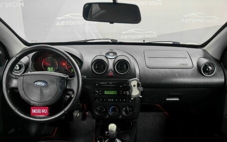 Ford Fiesta, 2005 год, 380 000 рублей, 9 фотография