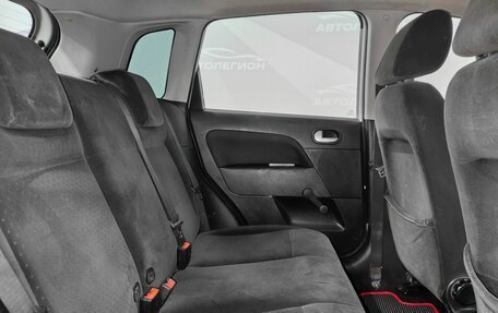 Ford Fiesta, 2005 год, 380 000 рублей, 15 фотография