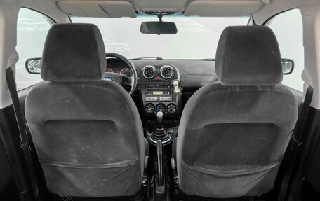 Ford Fiesta, 2005 год, 380 000 рублей, 16 фотография