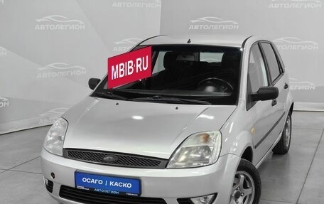 Ford Fiesta, 2005 год, 380 000 рублей, 21 фотография