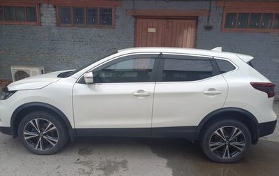 Nissan Qashqai, 2021 год, 1 900 000 рублей, 1 фотография