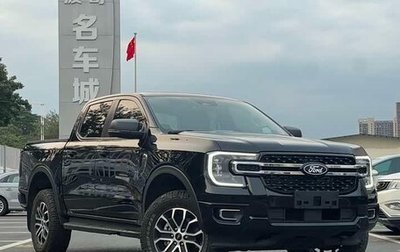 Ford Ranger, 2025 год, 4 590 000 рублей, 1 фотография