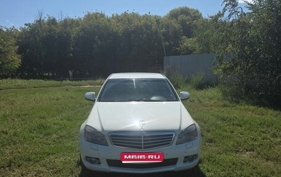 Mercedes-Benz C-Класс, 2007 год, 1 000 000 рублей, 1 фотография