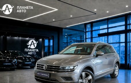 Volkswagen Tiguan II, 2017 год, 2 149 900 рублей, 1 фотография