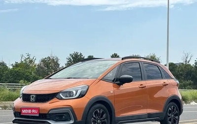 Honda Life, 2023 год, 1 160 001 рублей, 1 фотография