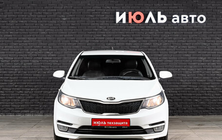 KIA Rio III рестайлинг, 2016 год, 1 170 000 рублей, 2 фотография