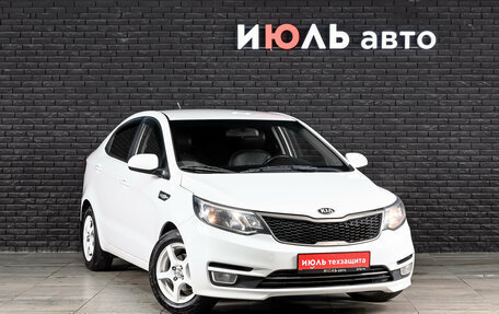 KIA Rio III рестайлинг, 2016 год, 1 170 000 рублей, 3 фотография