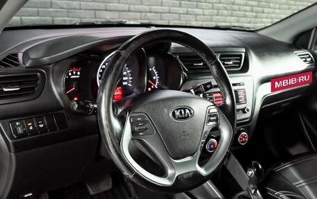 KIA Rio III рестайлинг, 2016 год, 1 170 000 рублей, 11 фотография