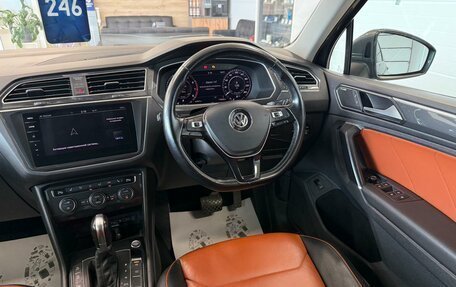 Volkswagen Tiguan II, 2017 год, 2 149 900 рублей, 16 фотография