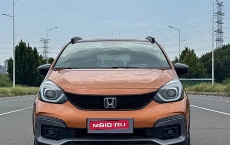 Honda Life, 2023 год, 1 160 001 рублей, 2 фотография
