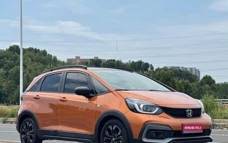 Honda Life, 2023 год, 1 160 001 рублей, 3 фотография