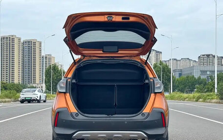 Honda Life, 2023 год, 1 160 001 рублей, 11 фотография