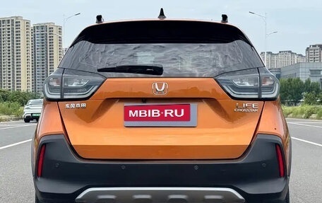 Honda Life, 2023 год, 1 160 001 рублей, 9 фотография