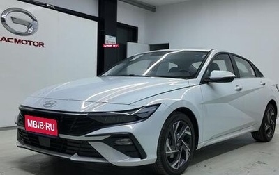 Hyundai Elantra, 2025 год, 2 000 000 рублей, 1 фотография