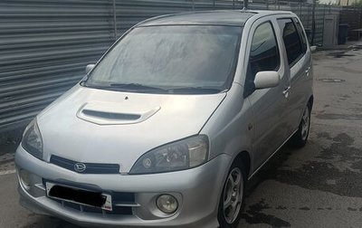Daihatsu YRV I, 2001 год, 380 000 рублей, 1 фотография