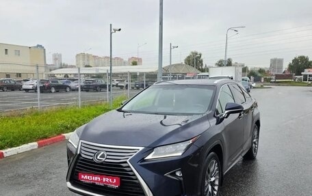 Lexus RX IV рестайлинг, 2016 год, 3 280 000 рублей, 1 фотография