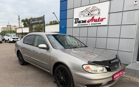 Nissan Cefiro III, 1999 год, 350 000 рублей, 1 фотография
