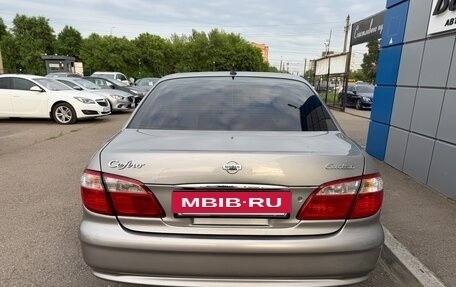 Nissan Cefiro III, 1999 год, 350 000 рублей, 6 фотография