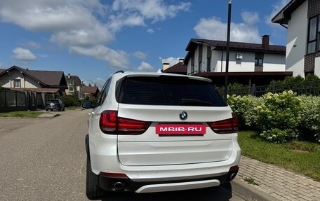 BMW X5, 2015 год, 2 690 000 рублей, 5 фотография