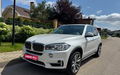 BMW X5, 2015 год, 2 690 000 рублей, 2 фотография