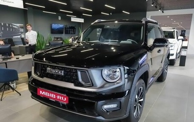 Haval H7, 2026 год, 3 999 000 рублей, 1 фотография