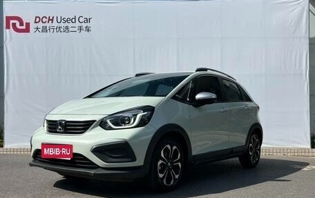 Honda Fit, 2022 год, 1 200 000 рублей, 1 фотография