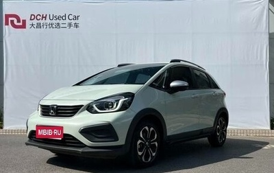 Honda Fit, 2022 год, 1 200 000 рублей, 1 фотография